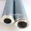 11009281 UTERS Replaces LIEBHERR hydraulic oil filter element