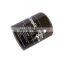 A04425274 Replacement  DM-Oil filter CompAir Gardner Denver industrial Air Compressor spare parts