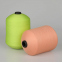 Polyester DTY yarn Polyester knitting Yarn 150D/48F Yarns For Waving And Knitting