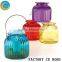 Purple Ribbed Glass Lantern Candle Holders/Glass jar /Candle Jar For Wedding