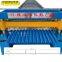 Color steel plate tile making machine, water ripple roll forming machine, tile pressing machine equipment