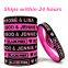 OEM 24 Hours Shipping Peripheral to Send Girlfriends Girls Birthday Gift Star Support Smoothly Silicone Wristbands