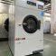 Industrial Washing Machine Commerical Laundry Equipment