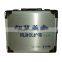 China Hot Sale Medical Device Aluminum Case
