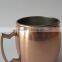 Copper coated mug, moscow mule copper mug, popular, copper,Hot                        
                                                                                Supplier's Choice