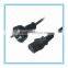 Electrical Power cord