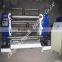 Hot Selling Automatic Corrugated Kraft Paper Slitting Machine