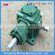 Commutator For Dc Motor,32 Bars DC motor Commutator