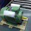 MINDONG asynchronous motor Ice cream machine