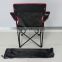 Folding camping chair with armrest, aldi camping chair, beach chair