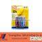 Good quality blister card design/blister card printing