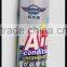 foam spray cleaner for air conditioner