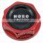 HOSO Aluminum Engine Oil Cap