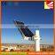 40W All in one Compact Solar street Light with PIR sensor