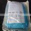 Sterile laparotomy pack