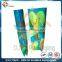 Aluminum Foil Bag Printing Side Gusset Pouch