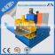 Hydraulic Metal Tile Roof Sheet Arch/ Crimping Machine Price