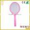 Customized optional color rechargeable electric mosquito racket