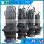 High capacity cheap submersible industrial pump