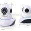2015 the cheapest HD 3g wireless home 360 degree security alarm camera system