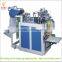 Computer Control hot sealing cold cutting bag making machine for Sale