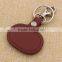 Oval brown leather keychain/blank metal car keychain with logo promotion                        
                                                                                Supplier's Choice