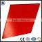 Colourful Advertising Material