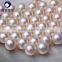 5-9mm perfect round natural loose pearl bead for wholesale