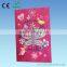 greeting card sound chip/Audio recording greeting card