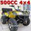 4*4 ATV 4*4 QUAD 4*4 QUAD BIKE(MC-396)