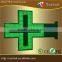outdoor waterproof programmable green color cross pharmacy led sign                        
                                                Quality Choice