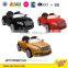 HDFJ - 520 bentley control the code/remote control/drive RC car