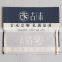 custom original cotton tape silk screen printing deep blue for cotton jacket