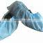 pp spunbond Nonwoven fabrics for Shoe Covers