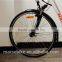 350W 8FUN mid motor lady city electric bicycle