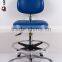 ESD Anti static chair lab cleanroom chair PU leather chair