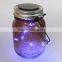 Coffee color glass jar shape solar power garden decorative lights