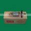Rotor for Bosch electric hand drill 13RE, Bosch 13RE rotor