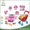 Girls toys cash register toy supermarket toy shopping trolley cart kids play set