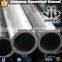 NF C45/NFEN C45 seamless carbon structural steel pipe