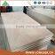 BB/CC Grade 4.8mm Plywood Standard Size Philippines