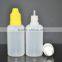30ml plastic bottle/plastic jars /Packaging plastic