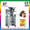  China manufacturer of automatic spices powder packing machine price