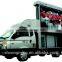Mobile Outdoor LED Display Video Screen Rentals Quality Choice