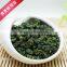 Chinese good taste and cheap tie guan yin oolong tea                        
                                                Quality Choice