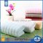 China supplier wholesale baby pink bath towel made in China