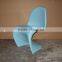 famous designer replica Novembre him & her chairs replica dining chairs