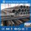 hot selling hollow hexagonal stainless steel pipe