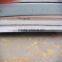 AISI 1045 45# 3mm thick carbon steel plate, Large Stock, Fast DeliverY, High Quality!
