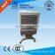 DL CE WELL SALES desert AIR COOLER